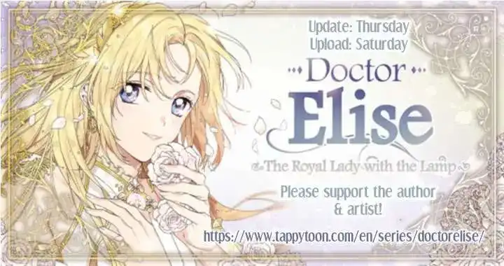 Doctor Elise: The Royal Lady with the Lamp Chapter 121 25